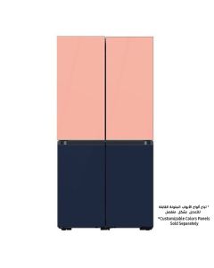 Samsung 820L French Door Refrigerator with Bespoke Design - RF85A9111AP 